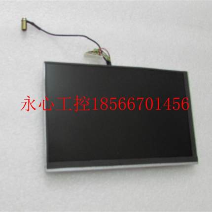 议价屏 800480R3-C1 Rev A 有7片 在40-5￥