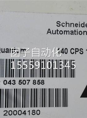 L140PCS11 410PC 施询价