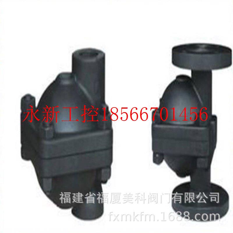 议价铸钢不锈钢螺纹立式自由浮球式疏水阀CS11H-16C3NL/25C￥