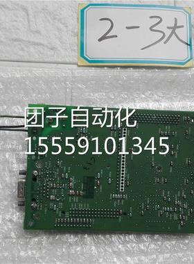 人机 界面K 27411-3A5L1 主板 屏配件出售 20017-2-3询价