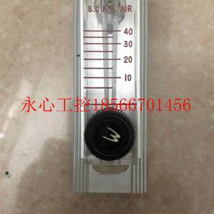 实物拍摄￥ S.C.F.H.AIR 议价原装 拆机