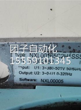 NXL016C2H10SSSAA7.5 KW/5380V变频器 V询价