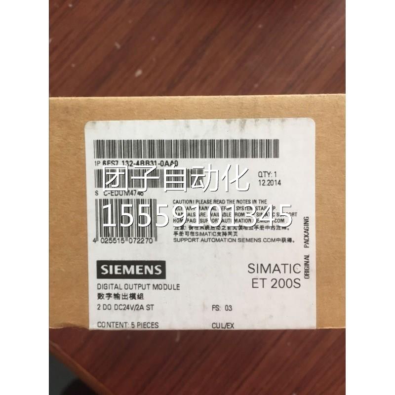 全新6ES7132-4BB31-0