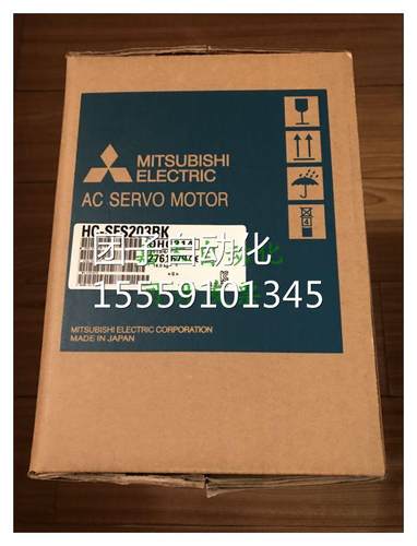 /三菱HCS-S03BK原2装正品OFIZ问价询价