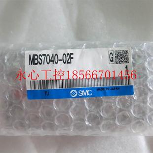 02F MBS7040 现货￥ 正品 议价SMC全新原装