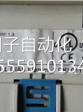 D6DI12/02-045-011-L E询价