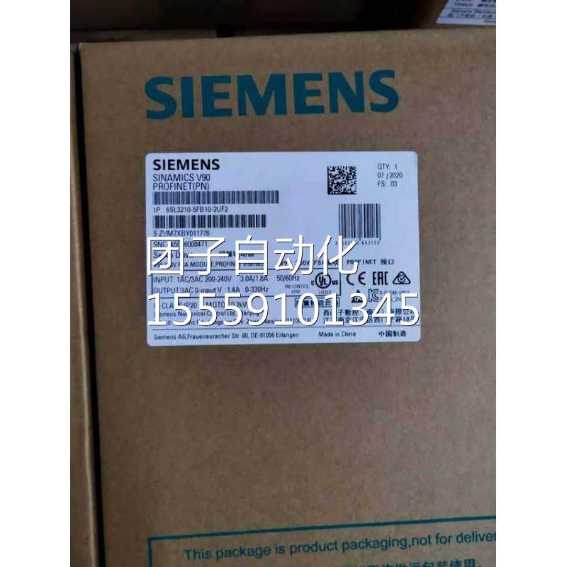 原装6SL3210-5FB10-1U