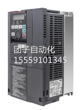 全新原装三菱变频F器R-F40-00126-2-60/FR-F840-001780-2-6现0货