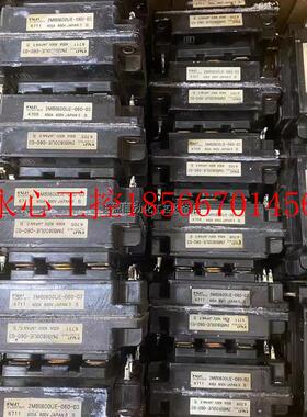 议价2MBI600UE-060-03 模块￥