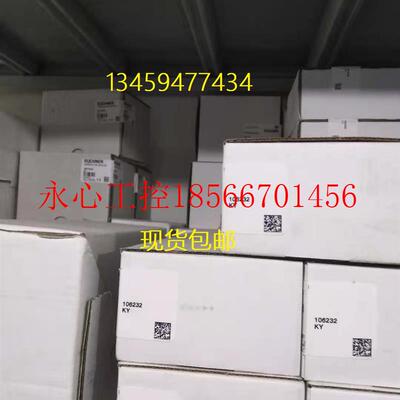 议价EUCHNER全新SN02R12-502-M/079287正品SN03R12-502-M/08216￥