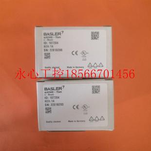 ￥ 75uc 议价BASLER巴斯勒工业相机aca2440 75um全局500万acA2440