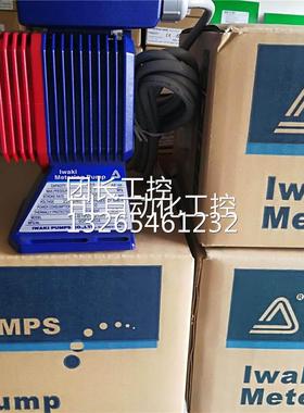 iwaki易威奇电磁BBB计量泵ES-B16VC-1230N E-16SVHB-230N1当天发
