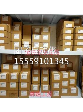 西门子6ES72222S-1HH23-0XB07-1200数字输出6ES722-1HH32-0XB0询