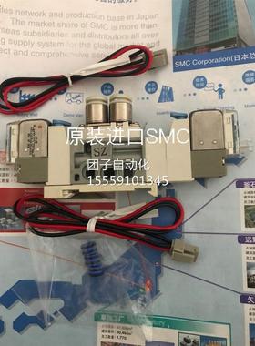 SMC全新原装现货 SY3460-5L/ZDE/5MZE/5MZ/5LZ/5LZE/5MZ/CO4/C6M5