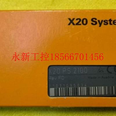 议价全新  贝加莱X20ps2100 议价￥