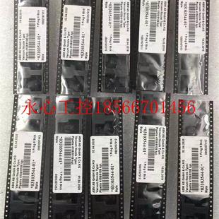 6108 议价现货ASM 4108 kpl现货￥ 03103544