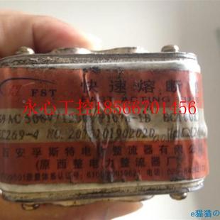 快速熔断ZUK器R9 1S200A 议价西安孚特a AC500V BC1￥ P107a 斯1B