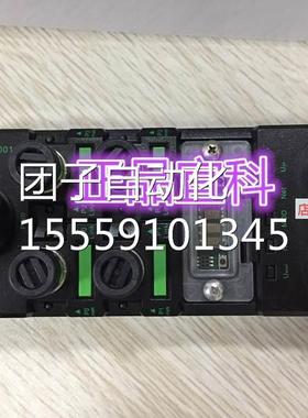 G正品宜科ELPCO关模块 SPPN-W-001 网FCPN-16U-M12 现货报价问价