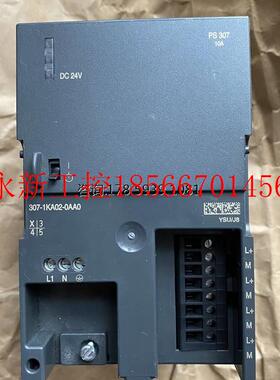 议价6ES7 307-1KA02-0AA0 6ES7307-1KA02-0AA0 电源10A 现货￥