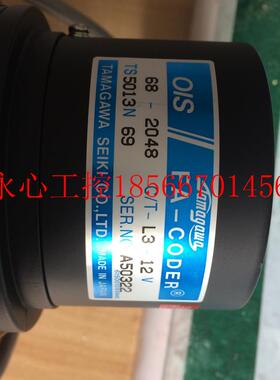 议价TS5013N69多摩川同步器OIS68-2048C/T-L3-12 全新原装￥