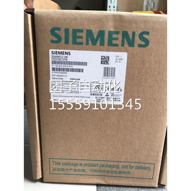 全新1L6052-2A21-A2B1 V90伺服电机带键带抱闸1F.5KW 230VF问价询