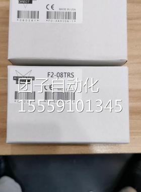 F2-08AD-2/F2-0F8DA-/2-04TM/F2-08AD-1/F2-02DA-2 K2OYHO光洋询