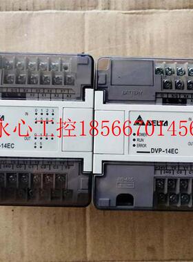 议价9成新的原装台达PLC DVP14ES00R2/DVP14EC00R2/DVP14EC00R3￥