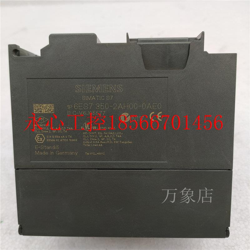 议价6ES7 350-2AH00-0AE0/350-1AH03-0AE0 PLC模块￥