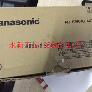 议价全新原装 下伺服电机MHMJ082G1U现货750W￥ 正品