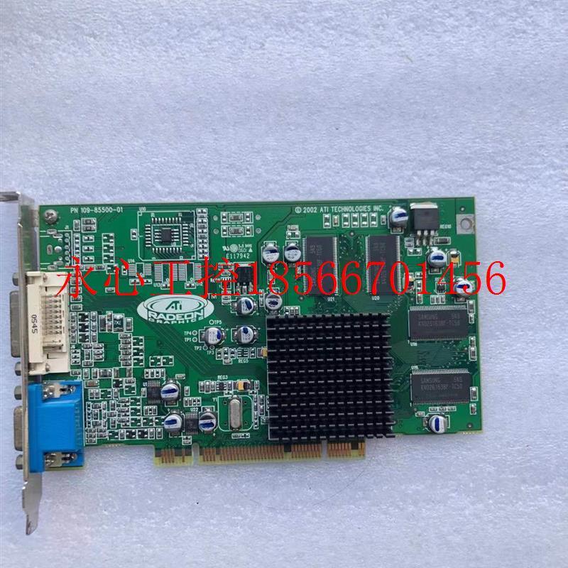 议价现货 SUN 375-3290-01 ATI Radeon Graphics Adapter Card￥