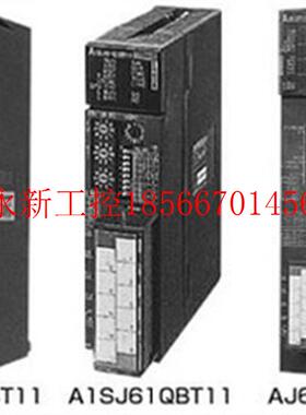 议价三菱Q系列通讯模块|QJ71LP21G|三菱Q系列PLC中国总经销￥