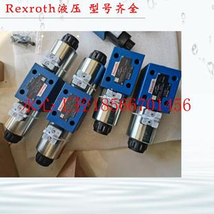 力士乐电磁换向阀4WE10D33 议价Rexroth电磁换向阀 CG24N9K4￥