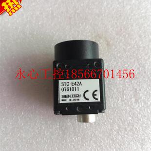 ￥ 现货 议价现货STC E42A