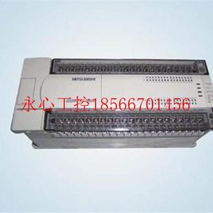 32MR FX2N 特价 ￥ 议价全新原装 热卖 三菱PLC模块