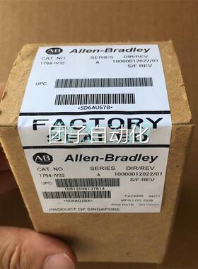 全新原装正品AB1794-IV32 低价出售现货包邮询价