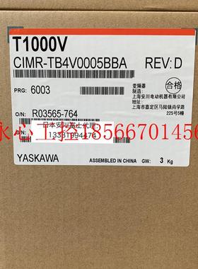 议价全新原装安川变频器纺织专用T1000V系列 CIMR-TB4V0005ABA ￥