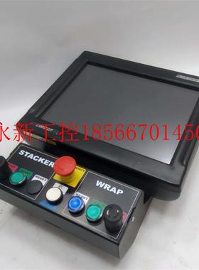 议价议价SYSTEM Electronics COPILOT 15