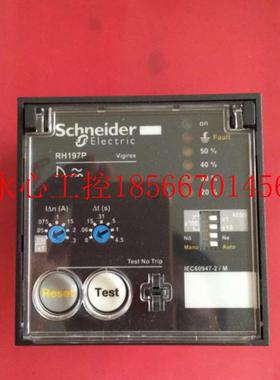 议价监测继电器  RH197P   AC380/415V    56508￥