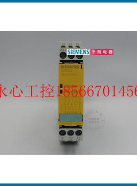 议价原装正品SIEMENS安全继电器3TK2830-1CB30  2CB30 现货￥