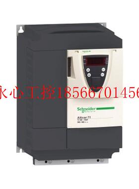 议价施耐德变频器ATV71HD15N4Z 15KW 380V现货￥