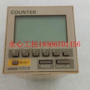 H7CR 计数器 BWS￥ 欧姆龙 议价Omron