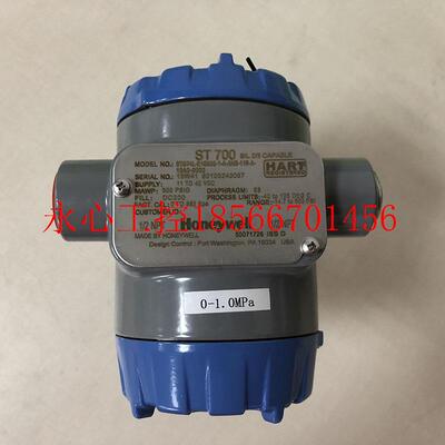 议价美国霍尼韦尔变送器STG74L-E1G000-1-A-AHB-11S-A-10A0-000￥