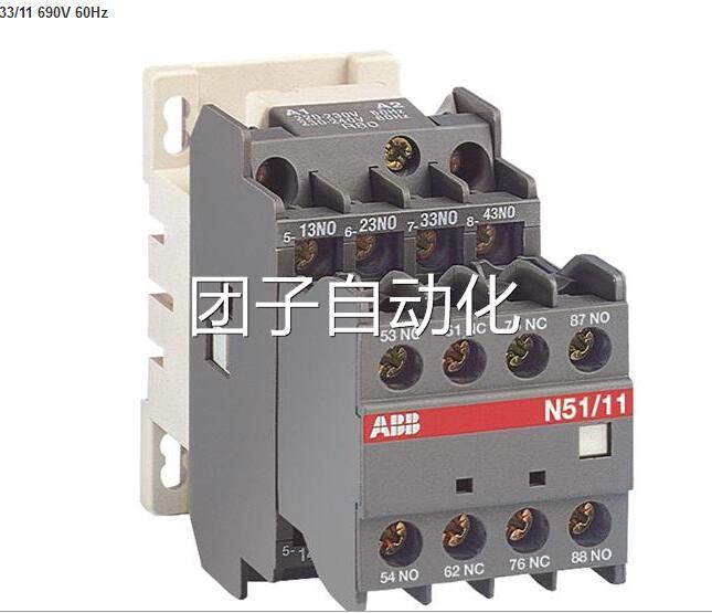 全新原装正品ABB N系列接触器式继电器 N33/11 690V 60Hz询价