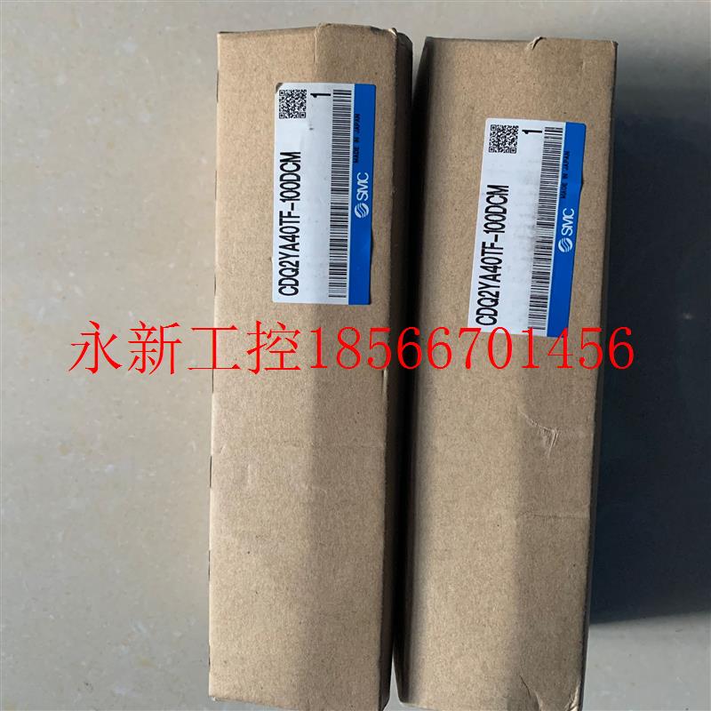 议价日本全新原装正品SMC气缸CDQ2YA40TF-100DCM 假一罚十￥