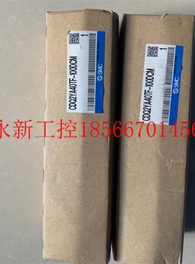 议价日本全新原装正品SMC气缸CDQ2YA40TF-100DCM 假一罚十￥