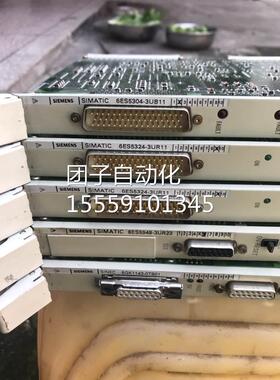 正系品能正常- 西门功子S5列 6ES53043UB11问价询价