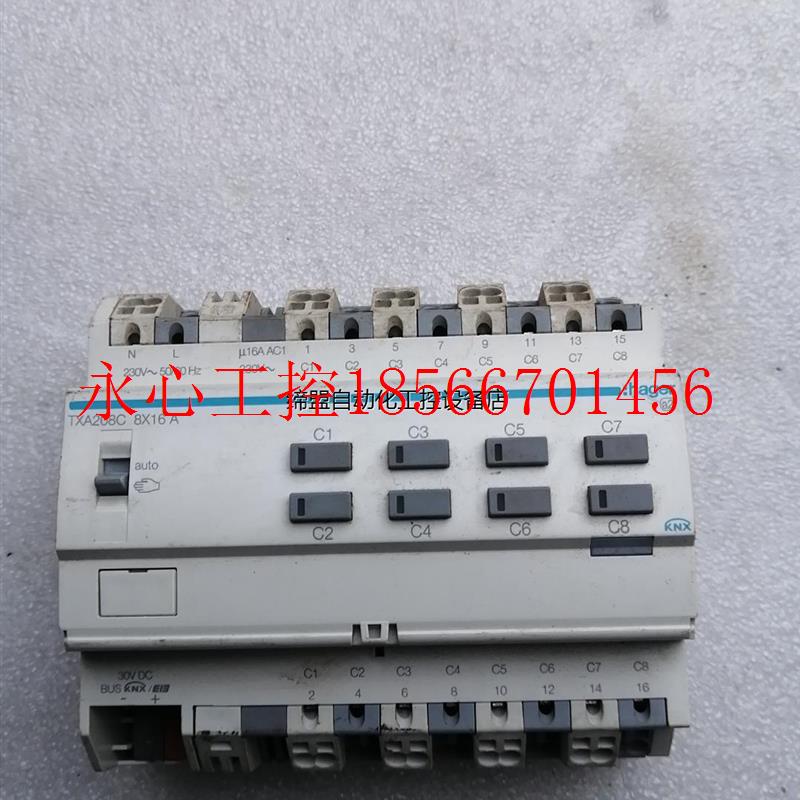 议价海格TXA208C 8X16A  KNX输出模块,成色如图,￥