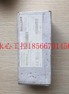 议价现货促销 全新原装 巴鲁夫 BES0216 BES Q40KFU-PAC20A-S04￥