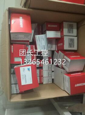 倍福BEC8HOFF CKX902-0112 CX8080 CX9020-0CX090 全0新询价