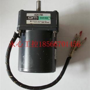 加减速箱 议价原装 4IK25GN 4GN15K￥ OM日本东方马达